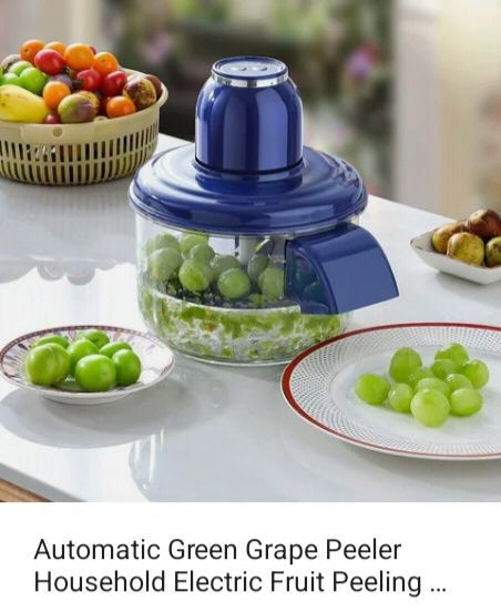 MULTI PURPOSE AUTOMATIC PEELER
